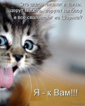Облако