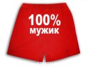 cool83