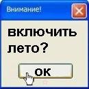 kirill55335533