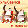 comiq
