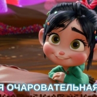 Natti