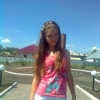 Карина Кухарчук