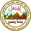 tamer.zahran3