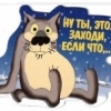 Петр Незнамов