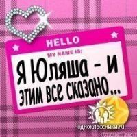 17gleb