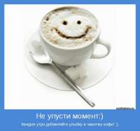Наталья Смольская