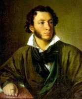 KonstantinShubin