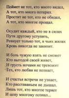 Коля Альтов