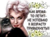 Гульсира Абубакирова