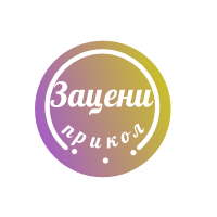 talajvoda