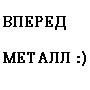 tyrecky