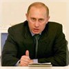 grodnenskiy