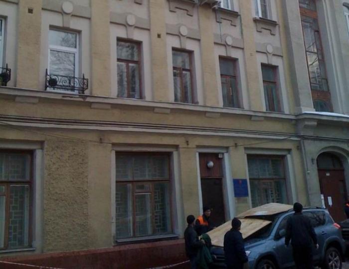 Откуда она прилетела