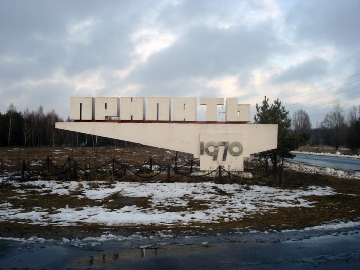 Чернобыль зимой (30 фото)