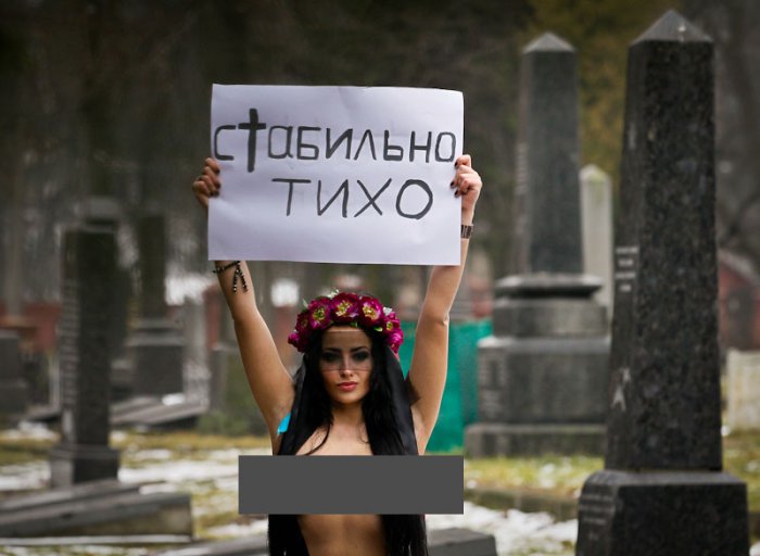 В Украине холодно, страшно и бедно