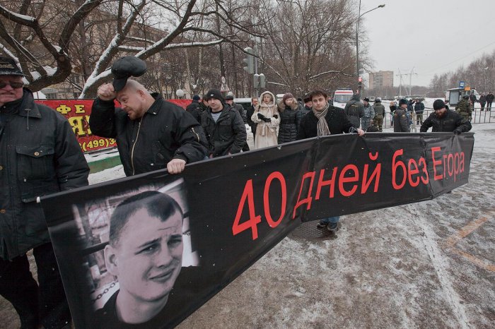 Акция памяти болельщика «Спартака» на Кронштадтском (12 фото)