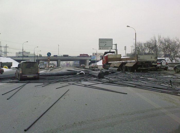 Пункт назначения: Москва