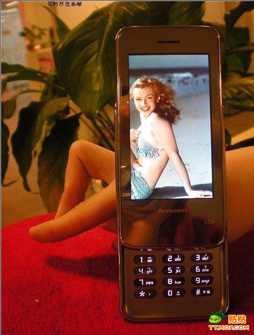 Прикольное продолжение