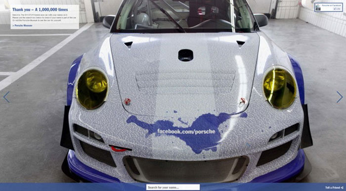 Porsche на Facebook