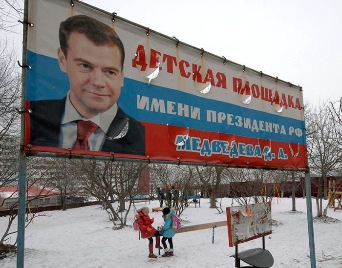 Прикольная фотоподборка на злобу дня