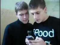 Для каких целей вы используете интернет?