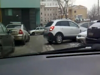 Есть двойной контакт!