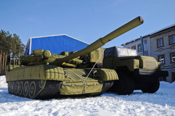 Необычное надувательство
