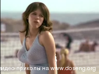 Девушка с жвачкой