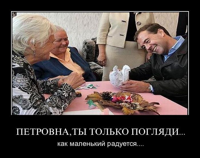 Отличная подборка демотиваторов (40 фото)