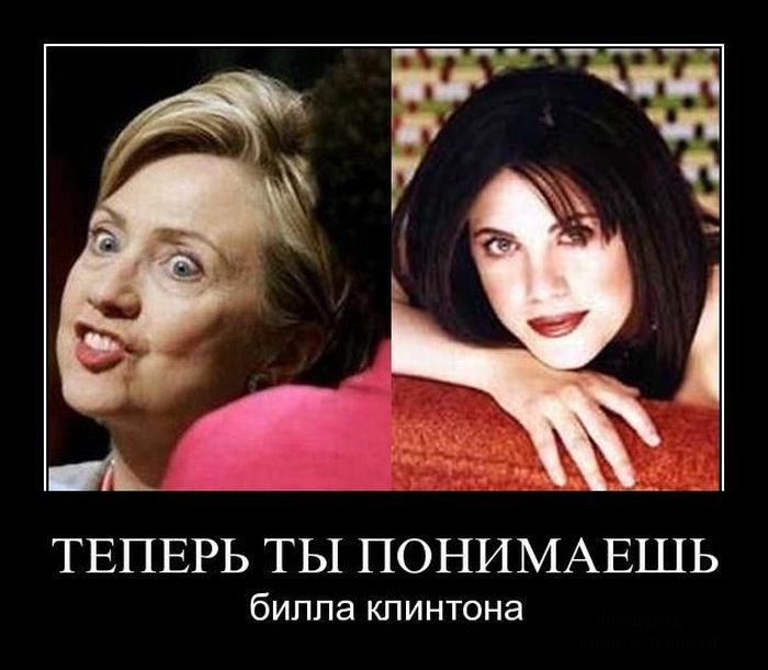 Позитивные демотиваторы на сегодня