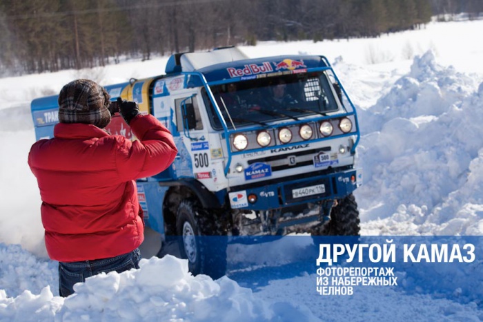 КАМАЗ-4326 последнего поколения