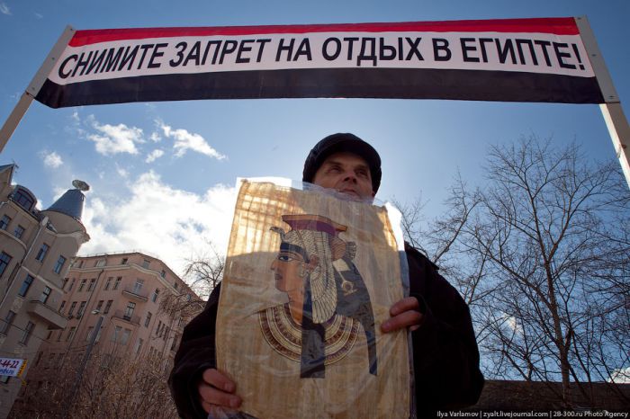 В центре Москвы прошел митинг дайверов