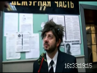 Александр Родионович Бородач после ночного клуба