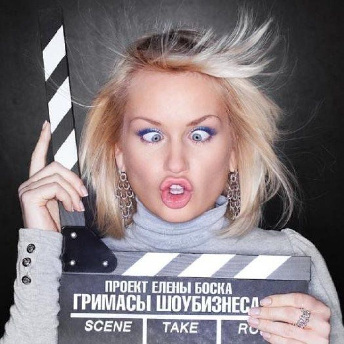 Звездные рожицы (28 фото)