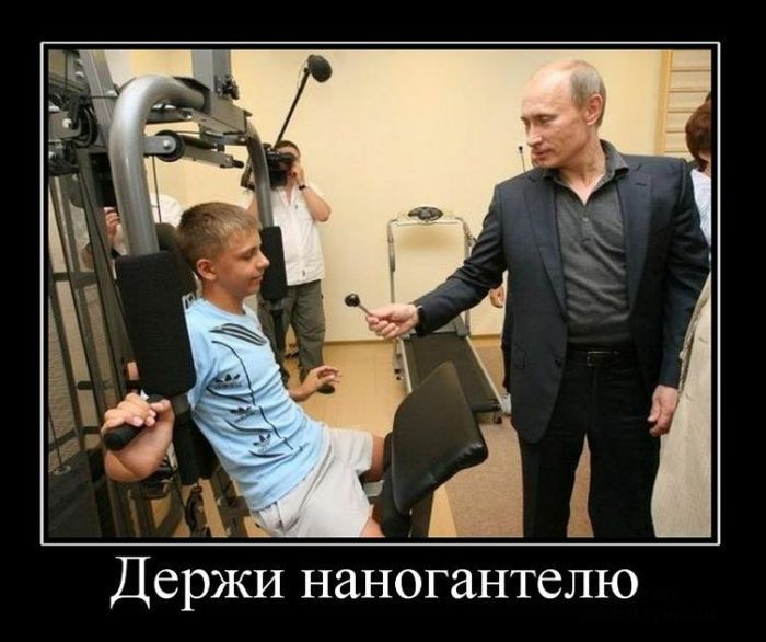 Жизненные демотиваторы
