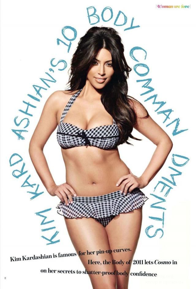 Ким Кардашян (Kim Kardashian)
