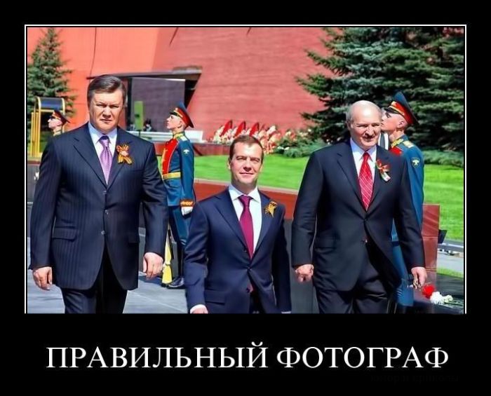 Жизненные демотиваторы