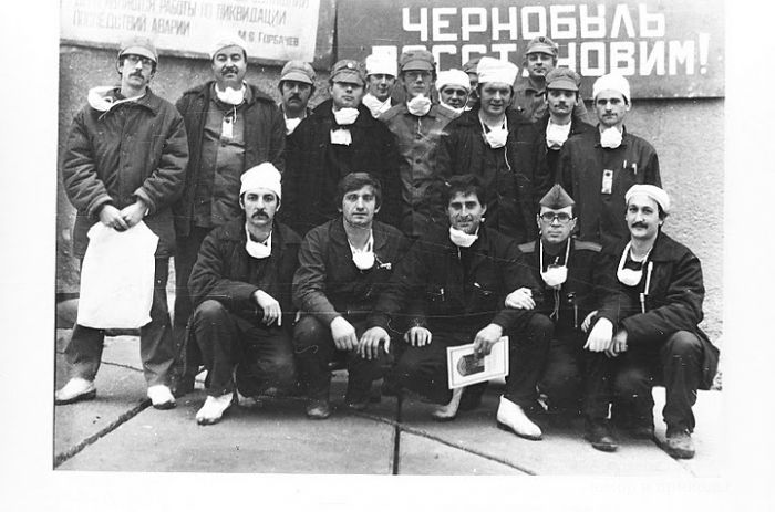 Чернобыль 1986 год