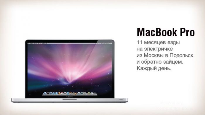 Кто-то умеет ТАК экономить?!
