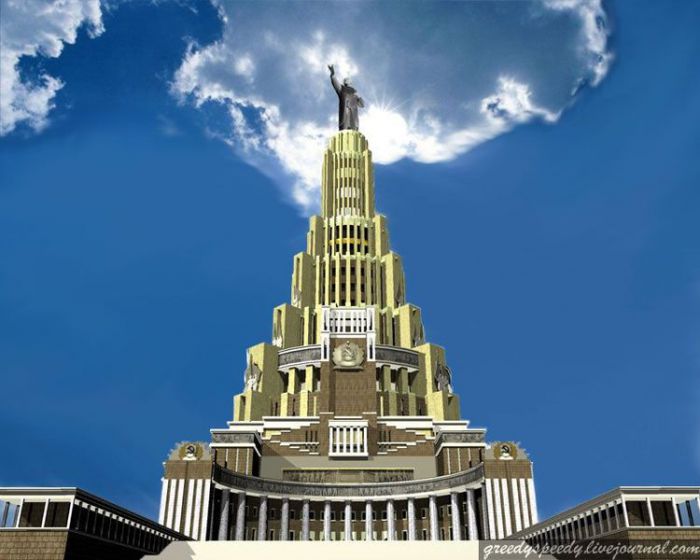 Дворец Советов