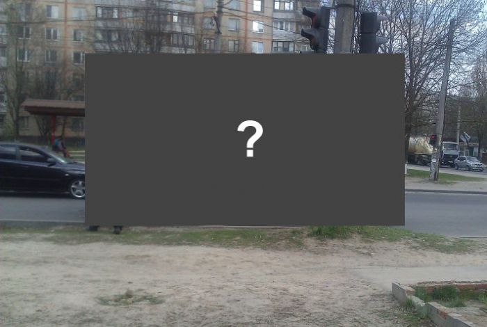 Если груз очень тяжелый