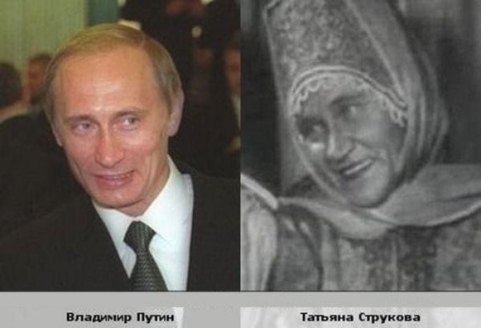 Они так похожи