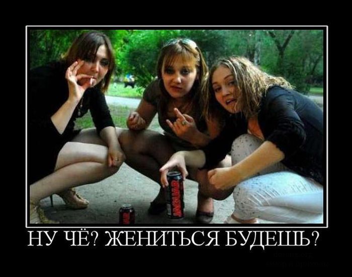 Заряд позитива в демотиваторах