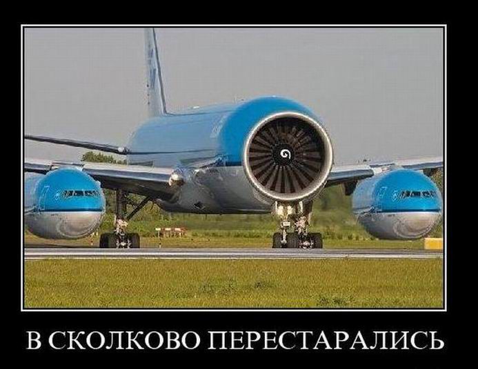 Позитив в демотиваторах