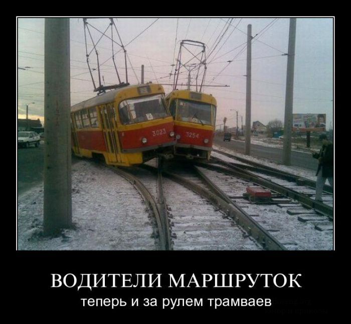 Прикольная подборка демотиваторов