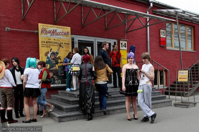 Фестиваль комиксов "КомМиссия" на Винзаводе