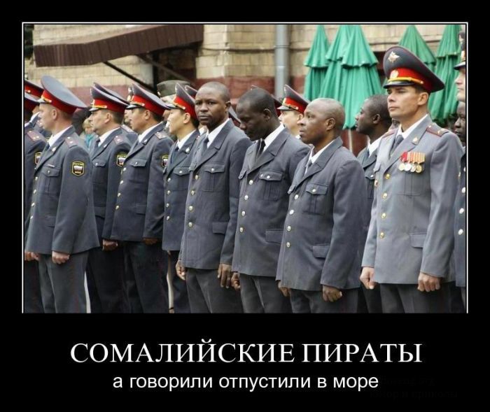 Жизненные демотиваторы