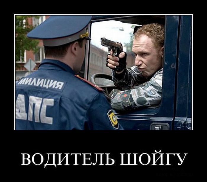 Заряд позитива в демотиваторах