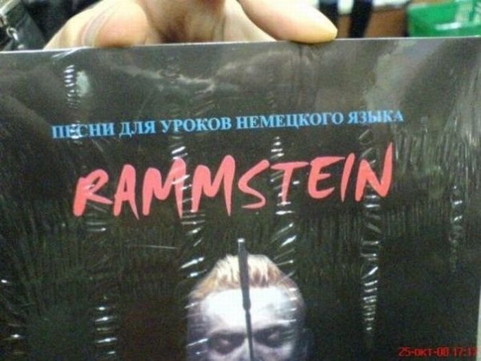 Маразмы из жизни