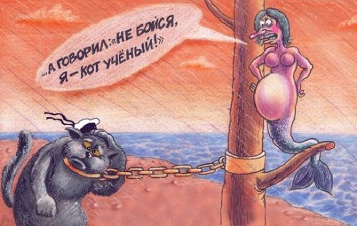 Смешные комиксы про любовь